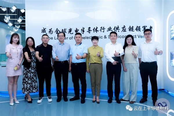 云在上，打造国产材料“双一流”